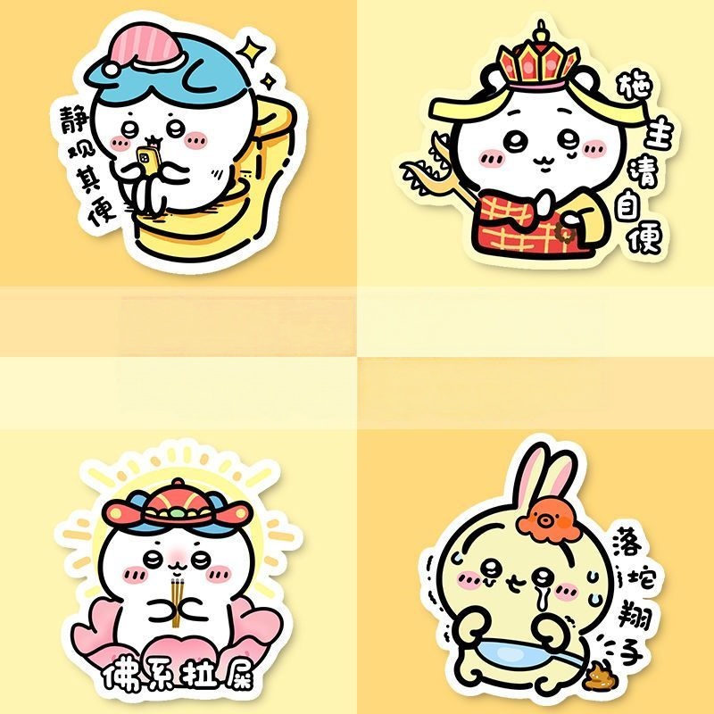 Home Fragrance Japan - Chiikawa,Hachiware,Usagi Series Deodorant Sticker Fragrance Scent