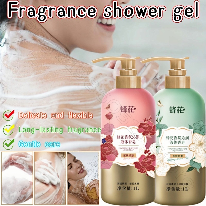 Bee Flower Fragrance Shower Ge - Home Fragrance Gel recension och pris
