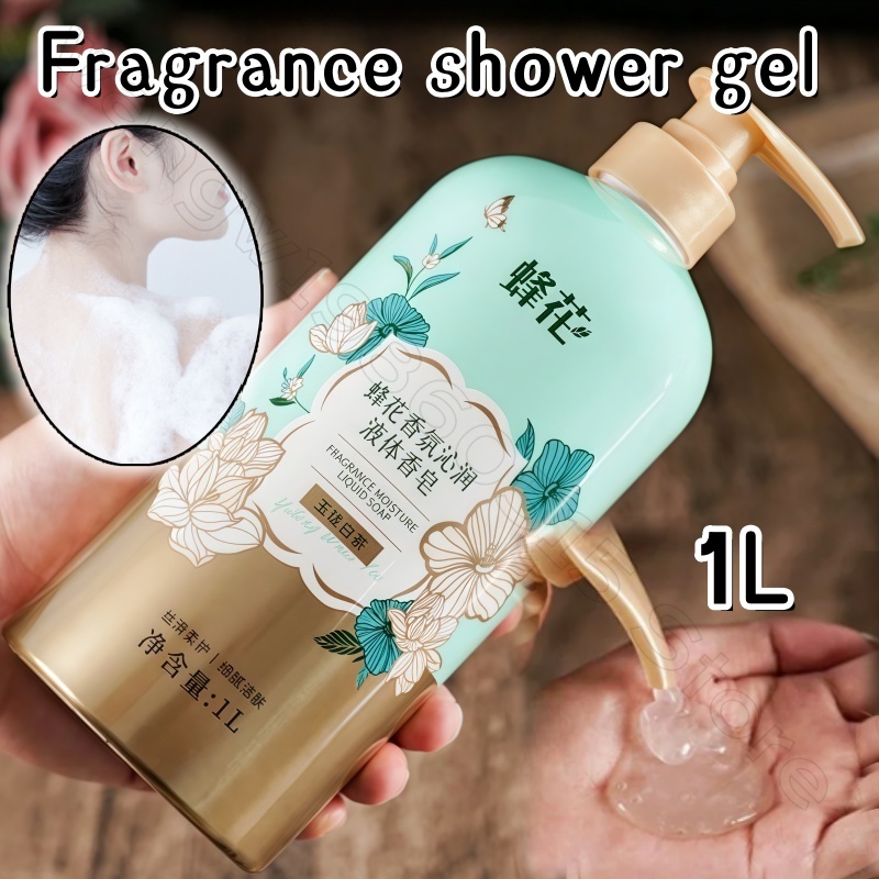 Bee Flower Fragrance Shower Ge - Home Fragrance Gel recension och pris