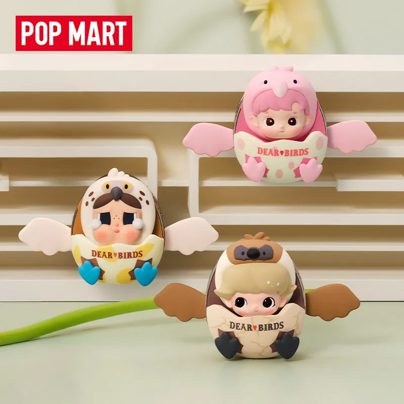 POP MART Dear Birds Series Car - Home Fragrance Brand recension och pris