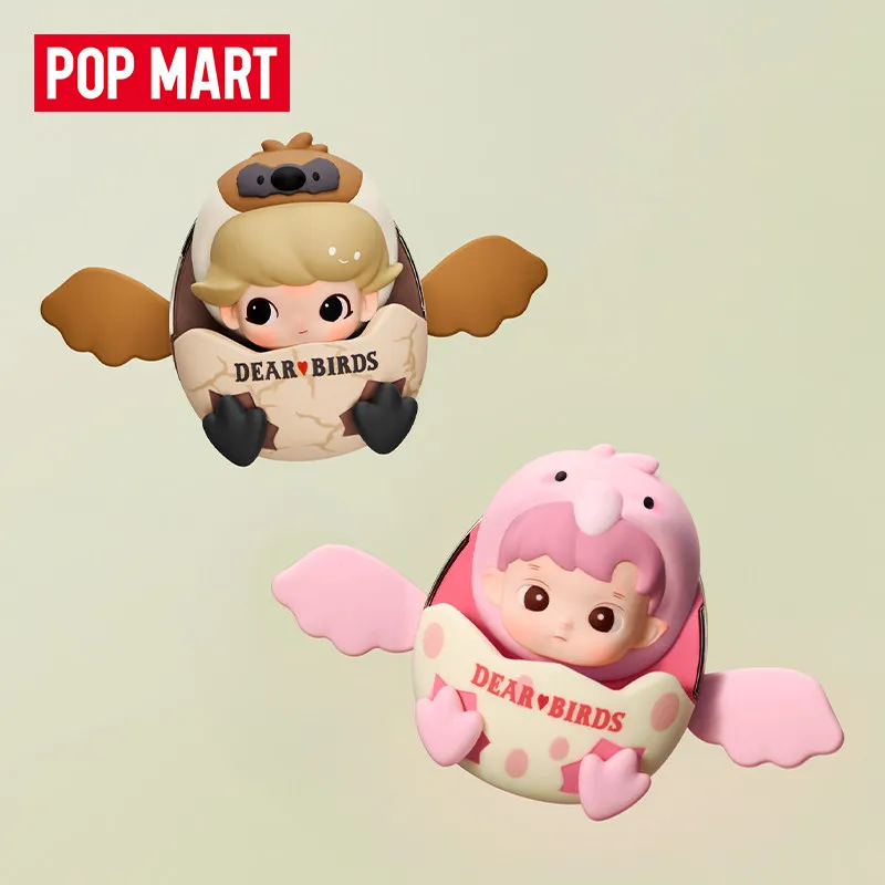 POP MART Dear Birds Series Car - Home Fragrance Brand recension och pris