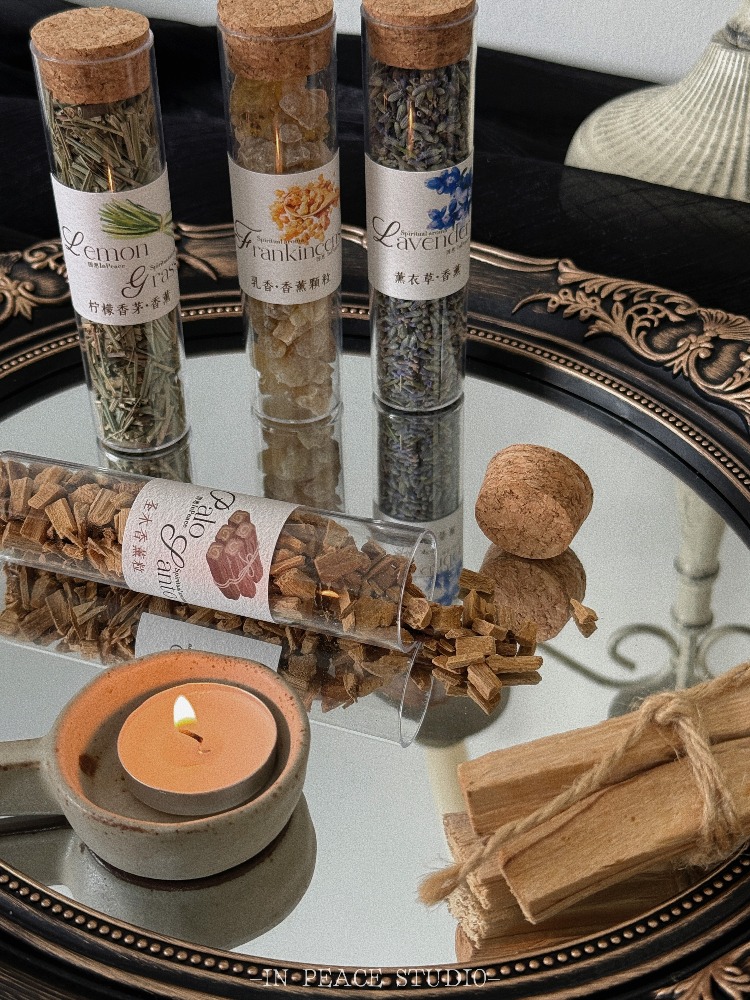 Natural Herbal Plants Roasted  - Home Fragrance Lavender recension och pris