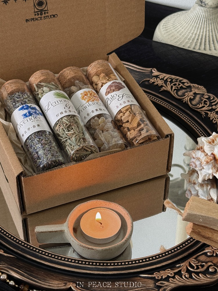 Natural Herbal Plants Roasted  - Home Fragrance Lavender recension och pris