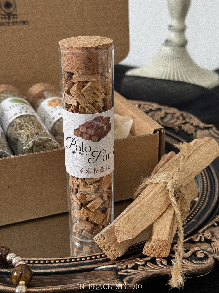 Natural Herbal Plants Roasted  - Home Fragrance Lavender recension och pris
