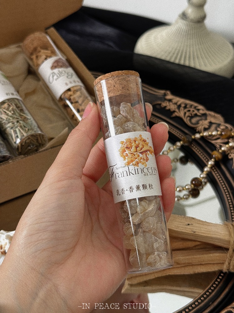 Natural Herbal Plants Roasted  - Home Fragrance Lavender recension och pris