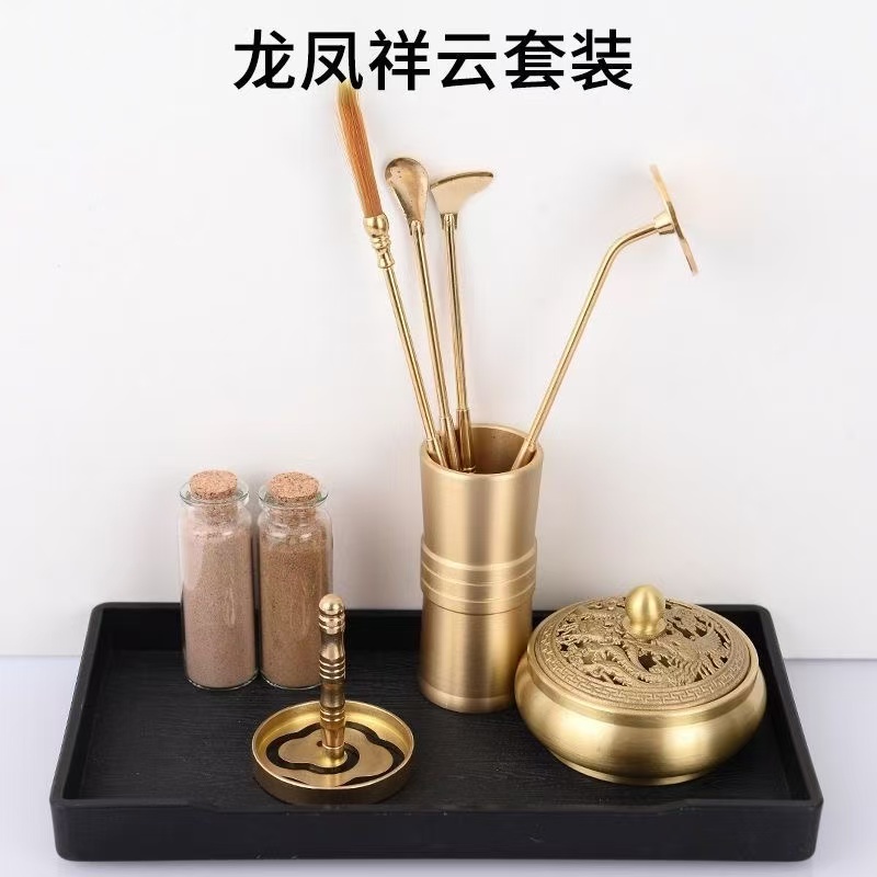 Pure Copper Incense Holder Set - Home Fragrance Zen recension och pris