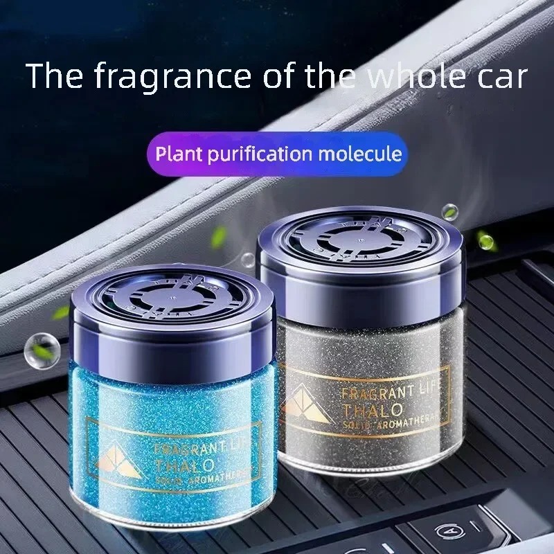 Car Air Fresheners Glitter Gel - Home Fragrance Gel recension och pris