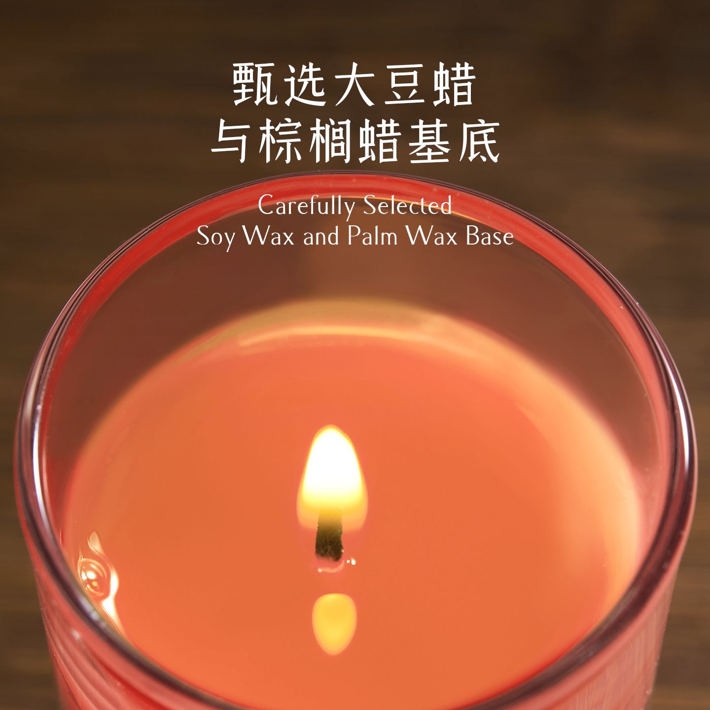 Aromatherapy candle indoor lon - Home Fragrance Gel recension och pris