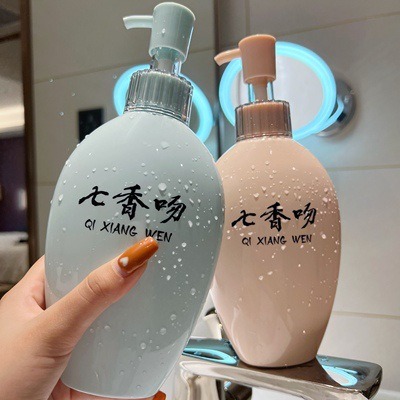 750ml Amino Acid Repair Shampo - Home Fragrance Gel recension och pris