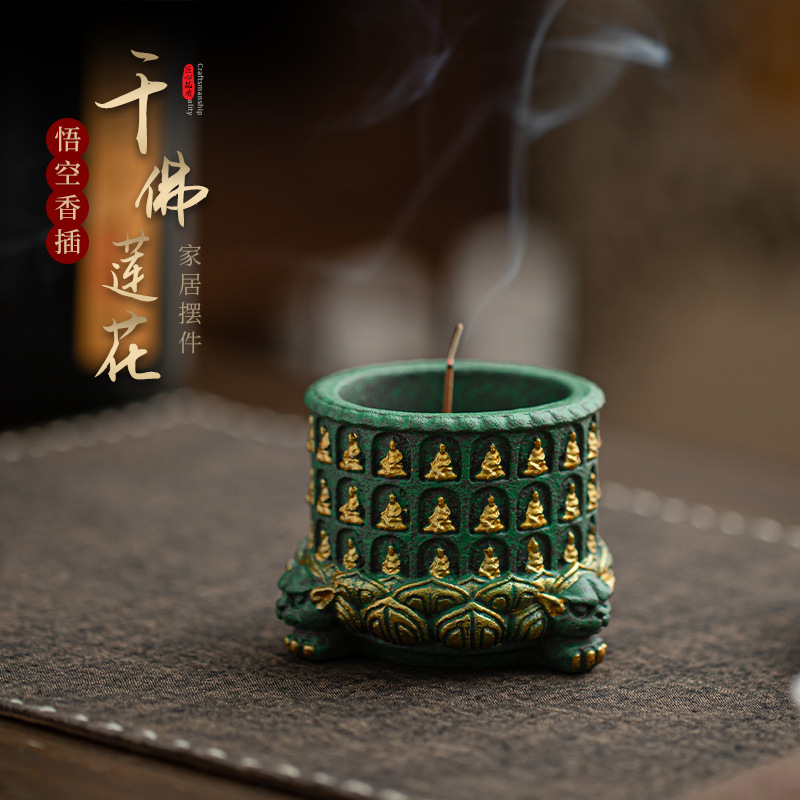 Blue sand stone thousand Buddh - Home Fragrance Zen recension och pris