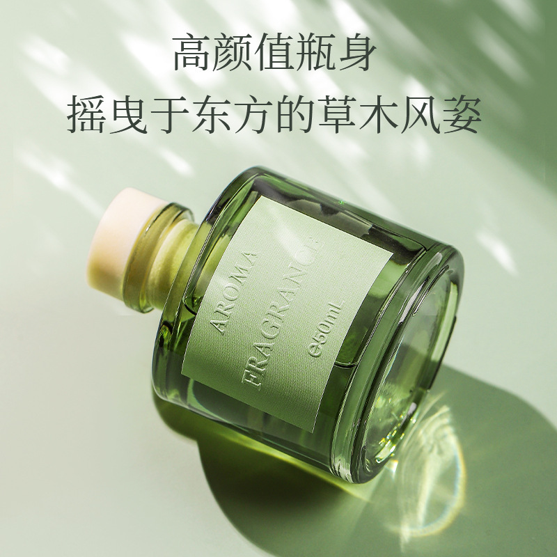 50ml Vine Aromatherapy Oil Fla - Home Fragrance Collection recension och pris