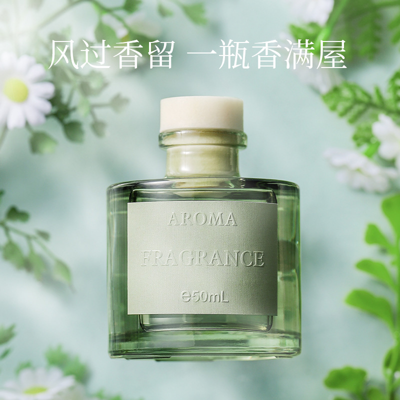 50ml Vine Aromatherapy Oil Fla - Home Fragrance Collection recension och pris
