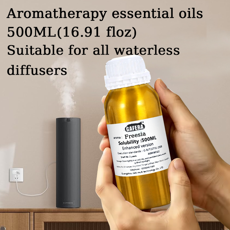 Aromatherapy Essential Oil, Ic - Home Fragrance Brand recension och pris