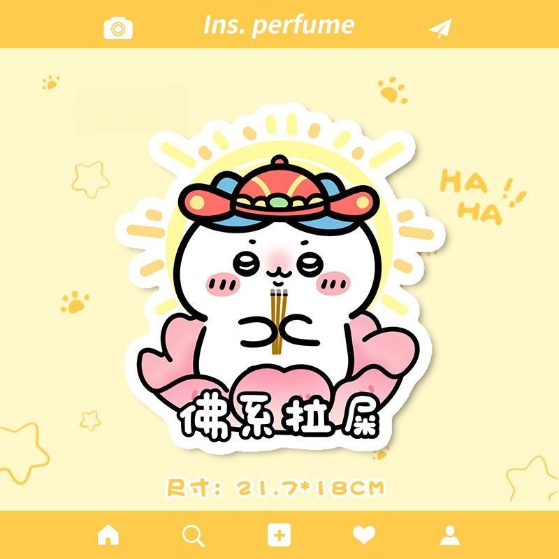 Chiikawa,Hachiware,Usagi Serie - Home Fragrance Japan recension och pris