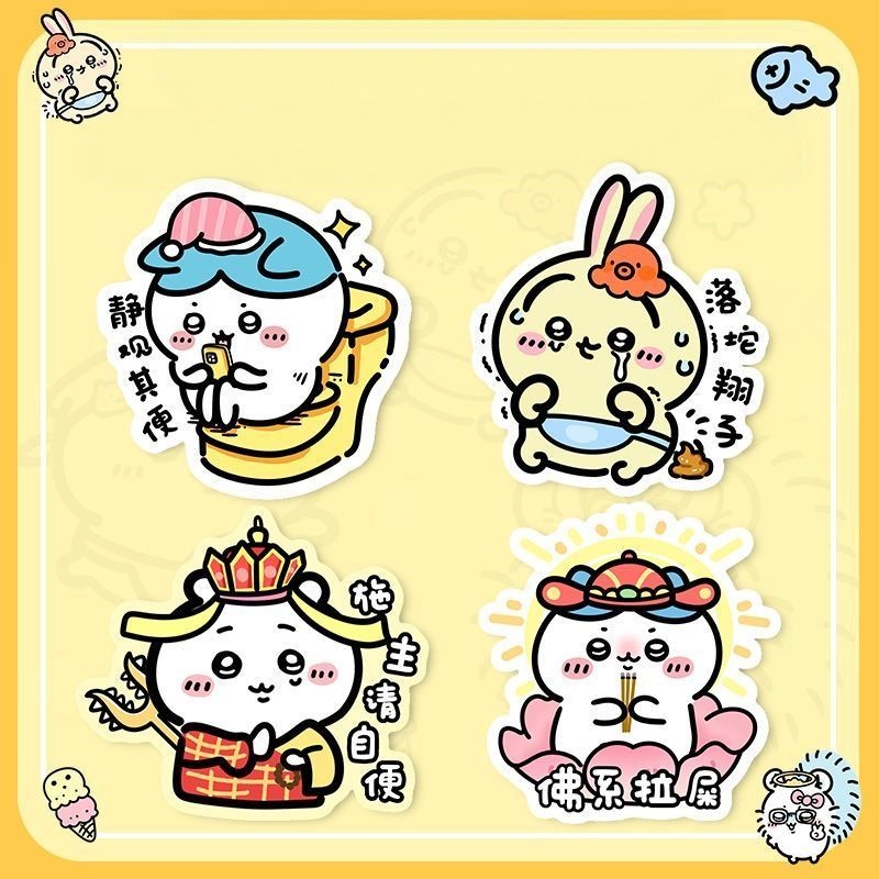 Chiikawa,Hachiware,Usagi Serie - Home Fragrance Japan recension och pris