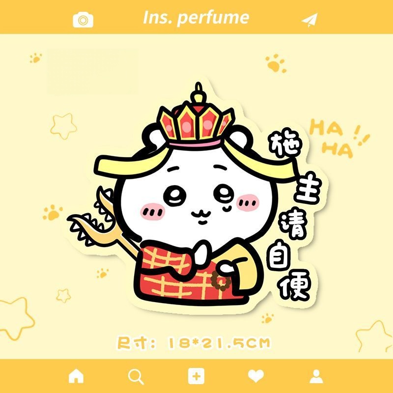 Chiikawa,Hachiware,Usagi Serie - Home Fragrance Japan recension och pris